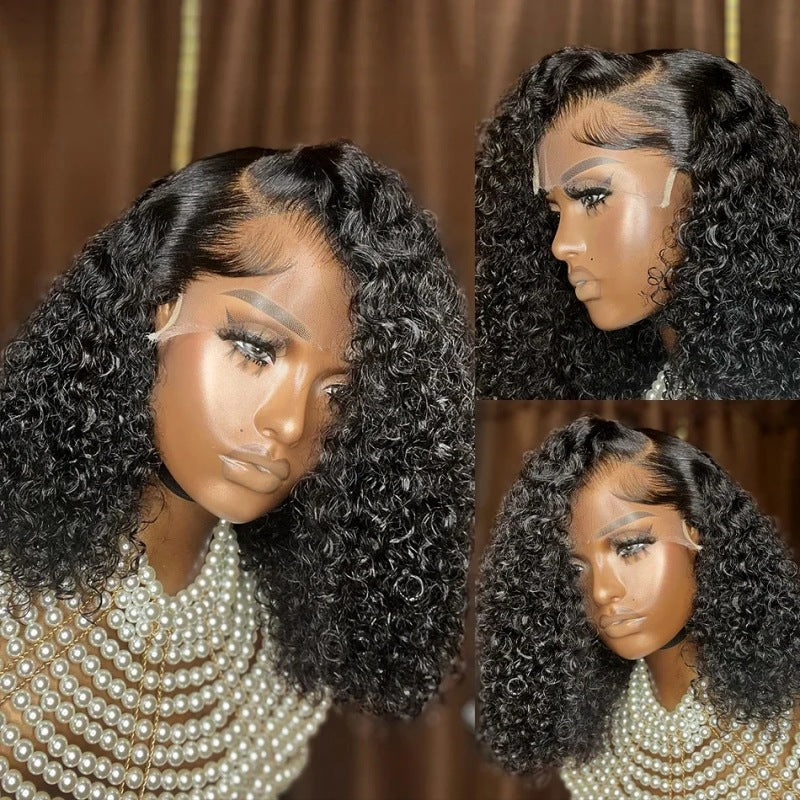 Women's Fashion Simple And Short Curly Wig